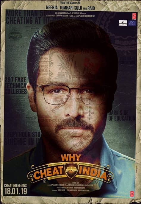 why cheat india download